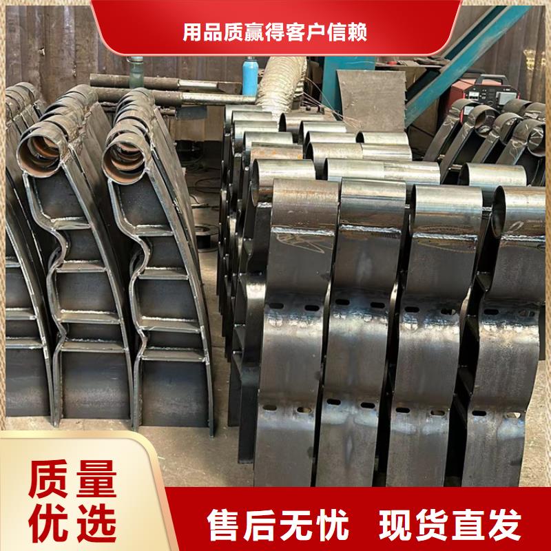 【不锈钢复合管护栏【河道护栏】来图来样定制】