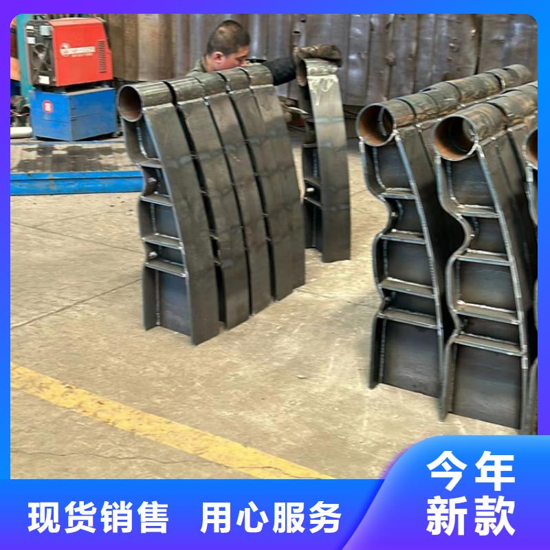 【不锈钢复合管护栏不锈钢碳素钢复合管厂信誉有保证】