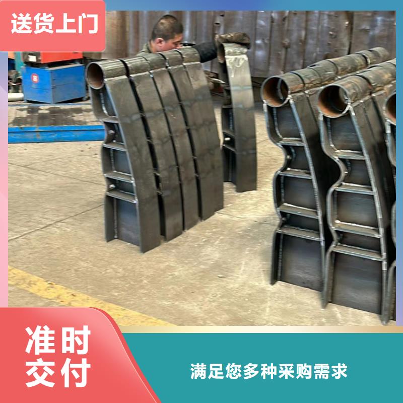 不锈钢复合管护栏-防撞护栏厂品质做服务