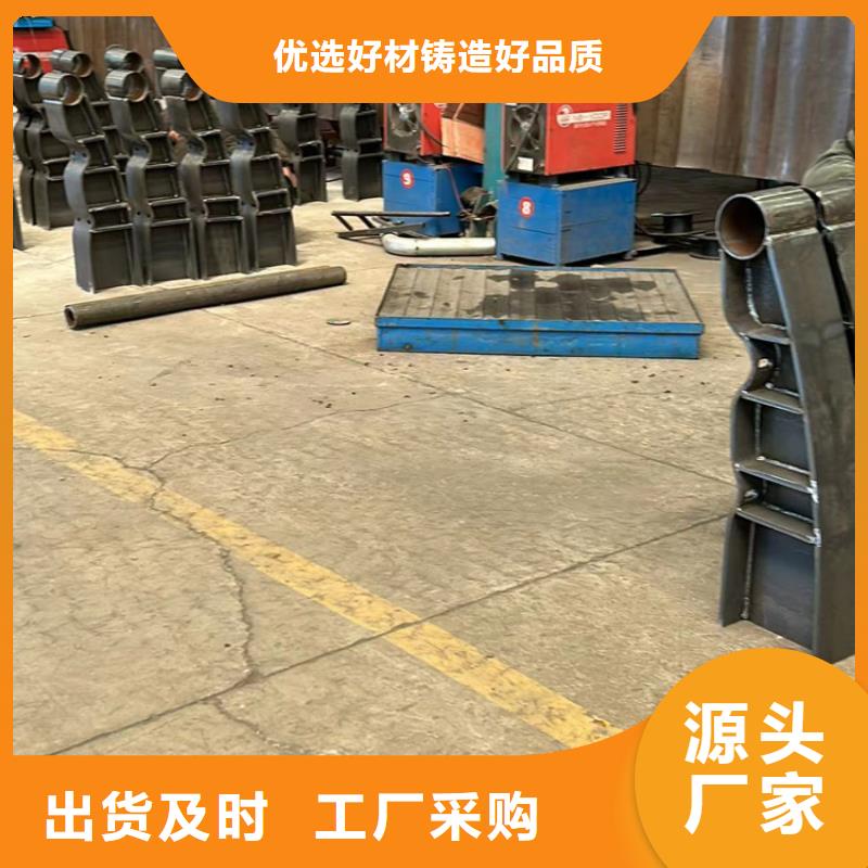 不锈钢复合管护栏不锈钢复合管护栏厂应用领域