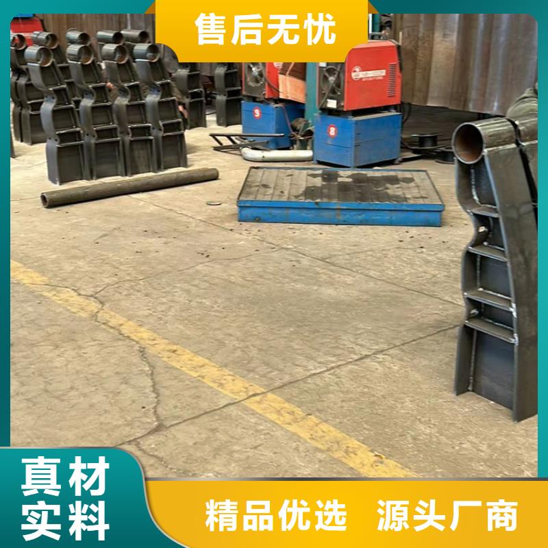 桥梁两侧防撞护栏-只做精品