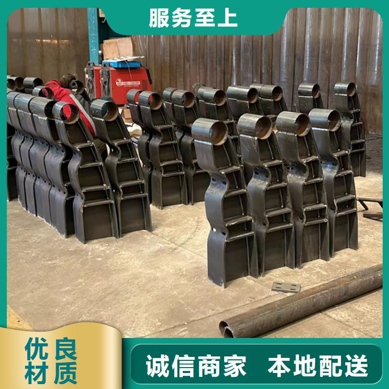 【不锈钢复合管护栏桥梁防撞护栏厂客户好评】