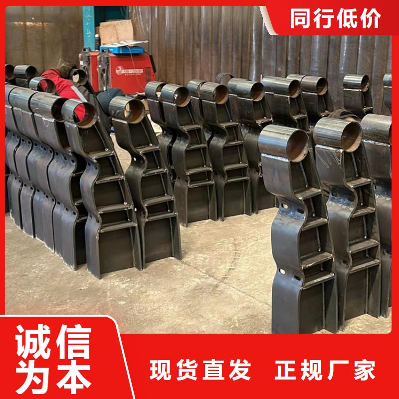 【不锈钢复合管护栏工厂认证】