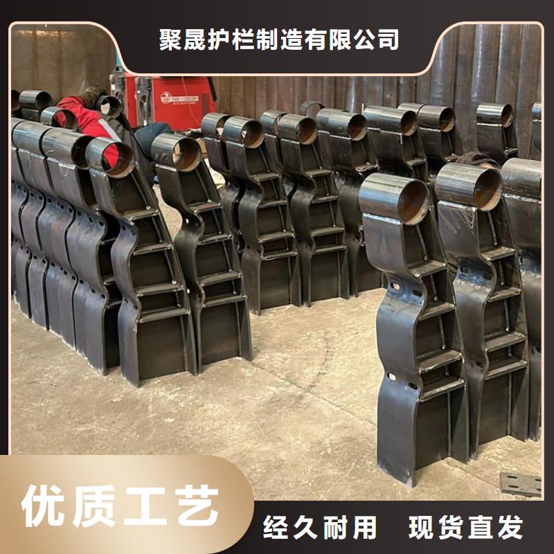不锈钢复合管护栏产地直供