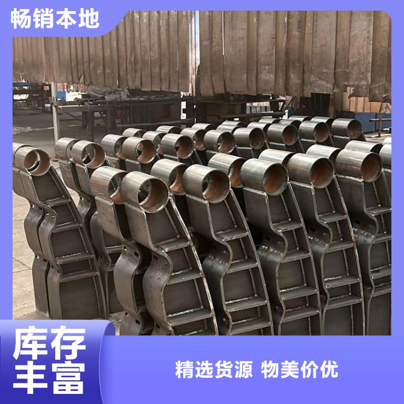 不锈钢复合管护栏钢丝绳护栏厂拥有核心技术优势