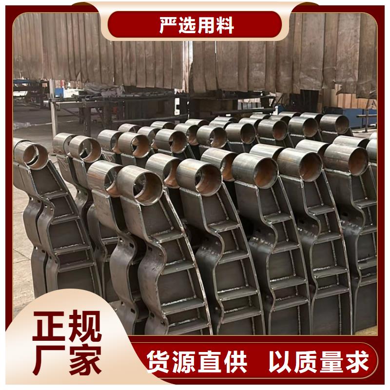 不锈钢复合管护栏多种规格供您选择