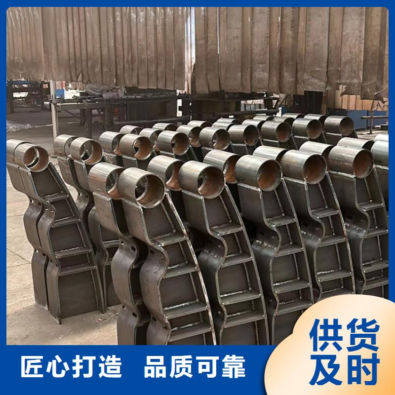 不锈钢复合管护栏-交通防撞围栏品质保障售后无忧