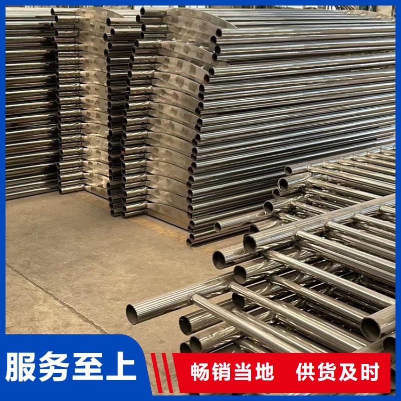 【不锈钢复合管护栏】-不锈钢复合管护栏厂让客户买的放心