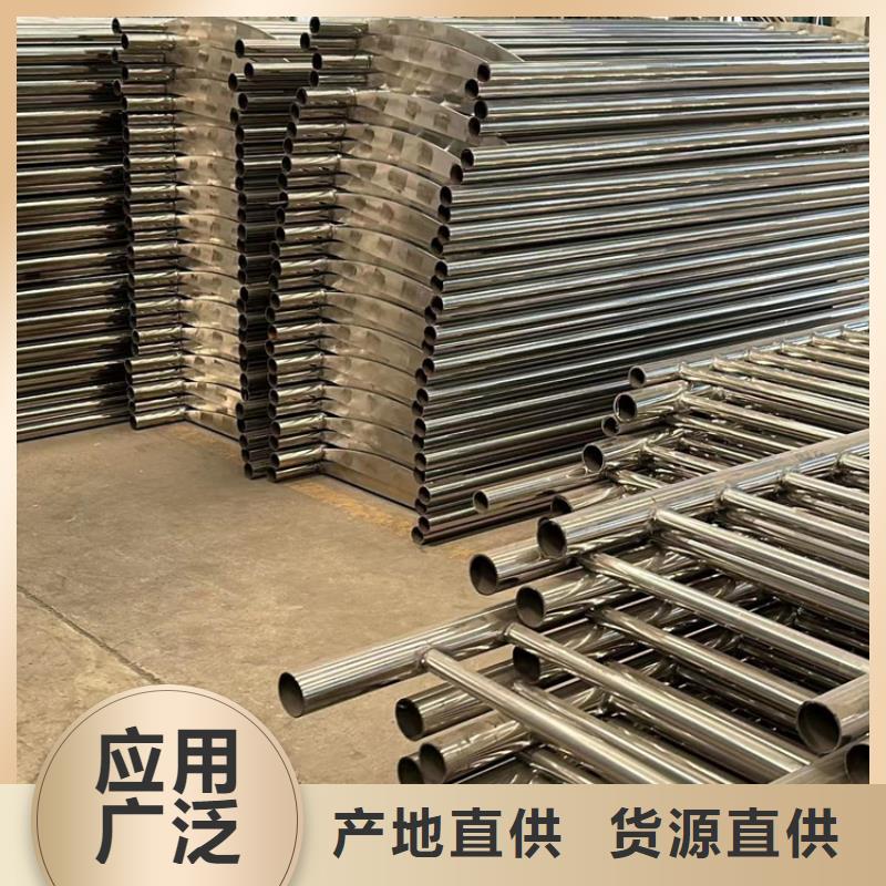 不锈钢复合管护栏-道路护栏厂发货及时