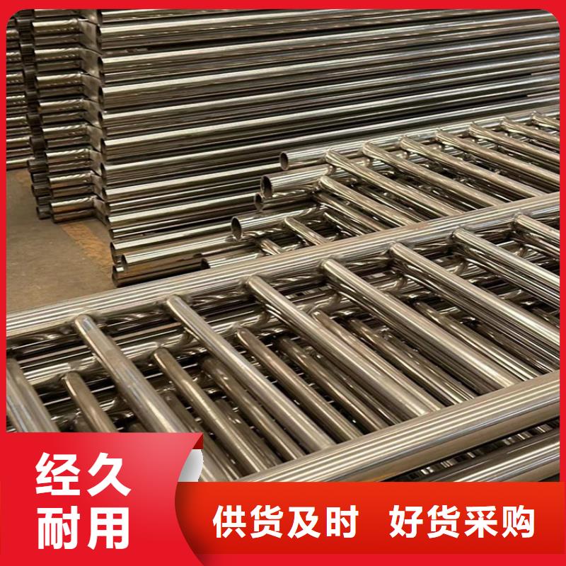 不锈钢复合管护栏钢丝绳护栏厂批发商
