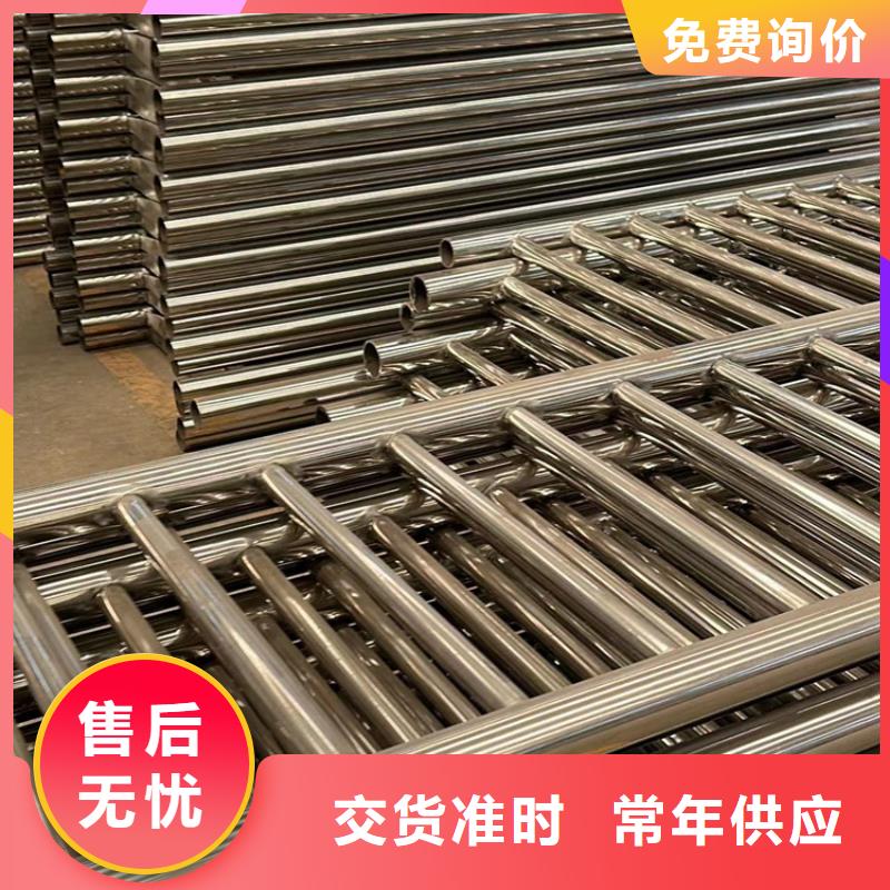 不锈钢立柱-批发价格-优质货源