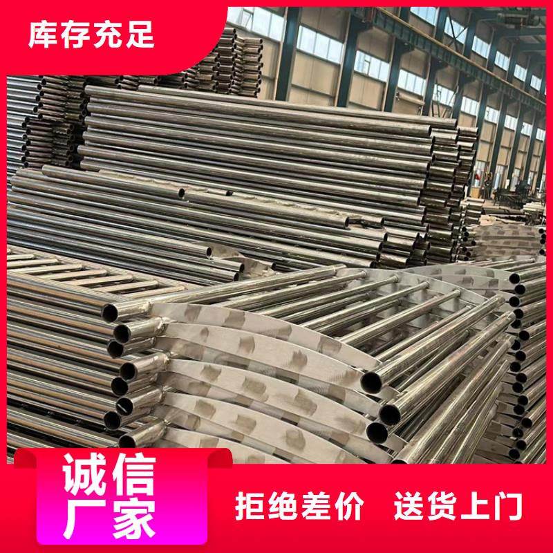 不锈钢复合管护栏,防撞护栏高品质诚信厂家