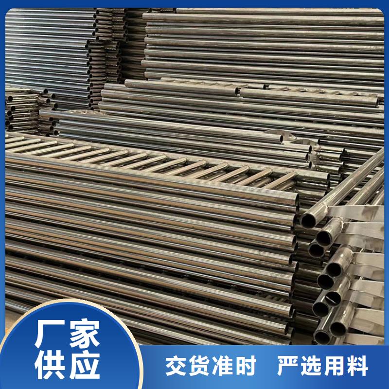 不锈钢复合管护栏源头工厂量大优惠