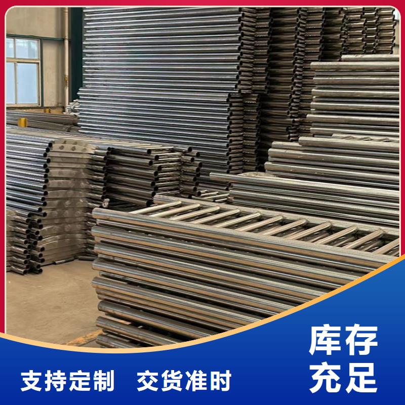 不锈钢复合管护栏灯光护栏厂品种全