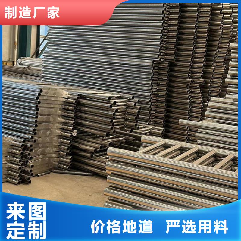 不锈钢复合管护栏【高速开口栏网】以质量求生存