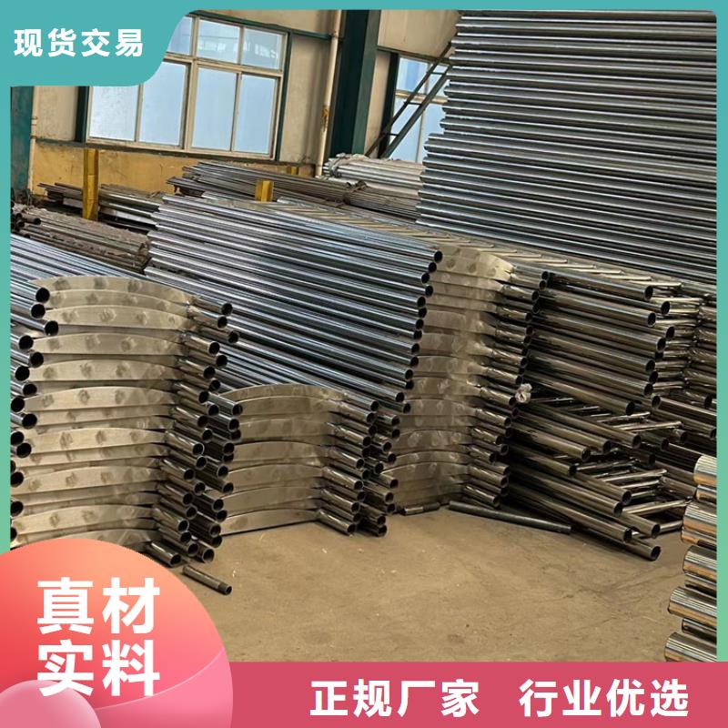 【不锈钢复合管护栏_镀锌管景观护栏市场报价】