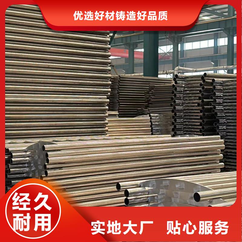  不锈钢复合管护栏现货充足