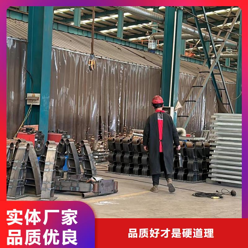 专业销售景观护栏-大型厂家