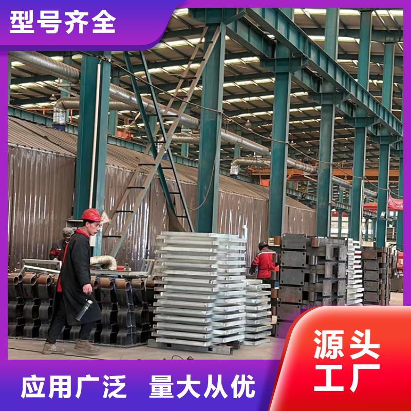 不锈钢复合管护栏产地直供