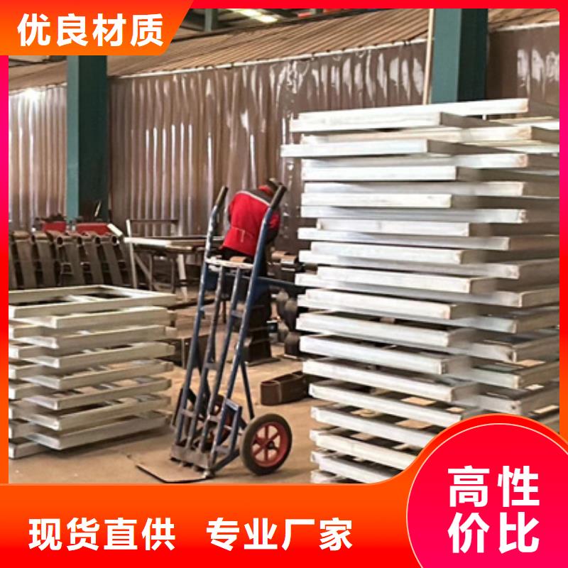 【不锈钢复合管护栏桥梁防撞护栏厂客户好评】