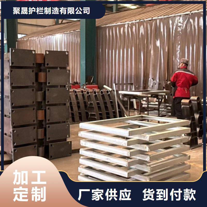 供应桥梁栏杆