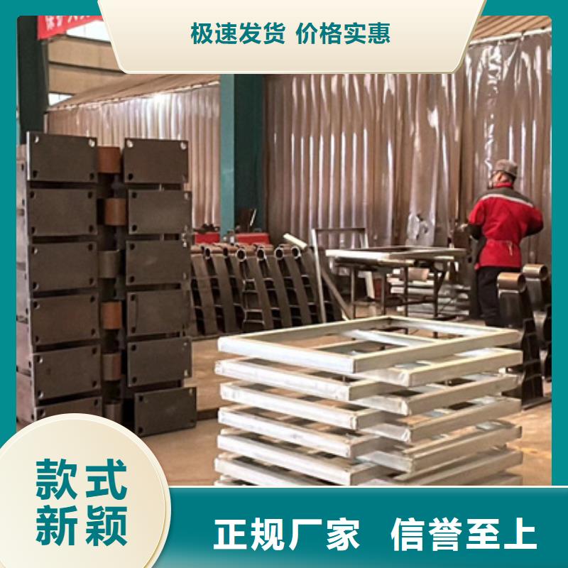 不锈钢复合管护栏不锈钢复合管厂来图定制