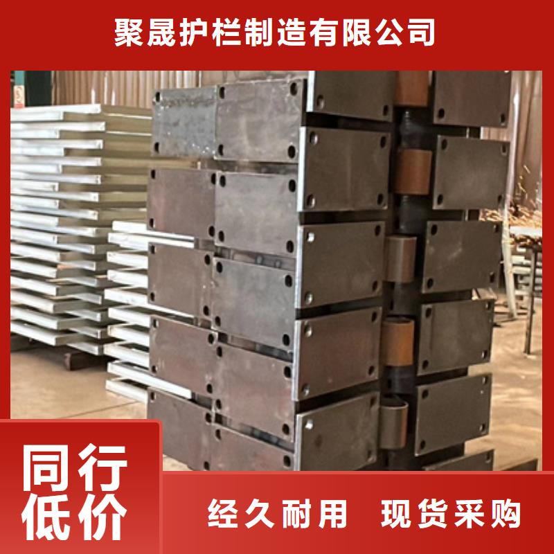 不锈钢复合管护栏河道护栏高品质现货销售