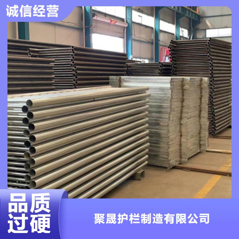 不锈钢复合管护栏桥梁护栏厂品质服务诚信为本