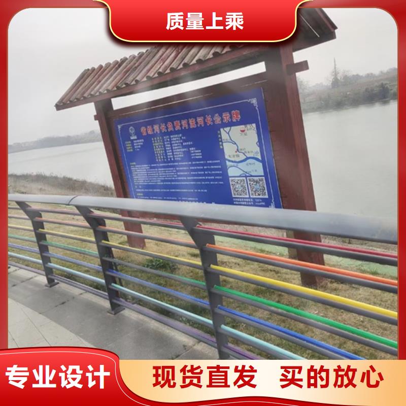 不锈钢复合管护栏【桥梁防撞护栏厂】精益求精