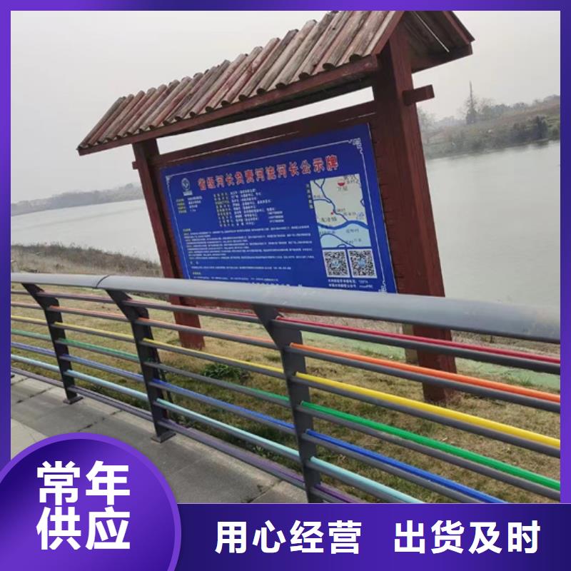 不锈钢复合管护栏拒绝伪劣产品