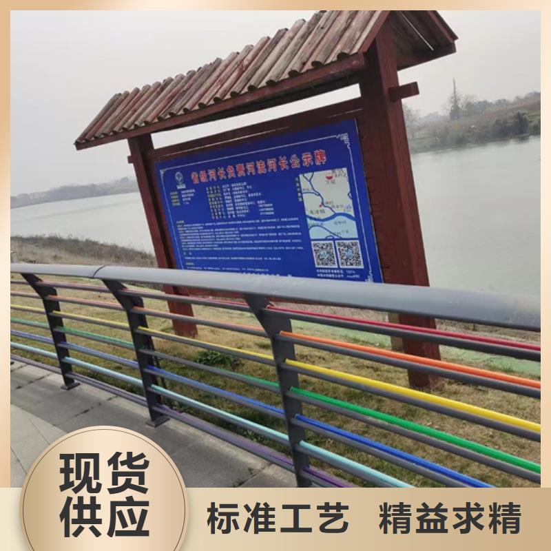 不锈钢复合管护栏保障
