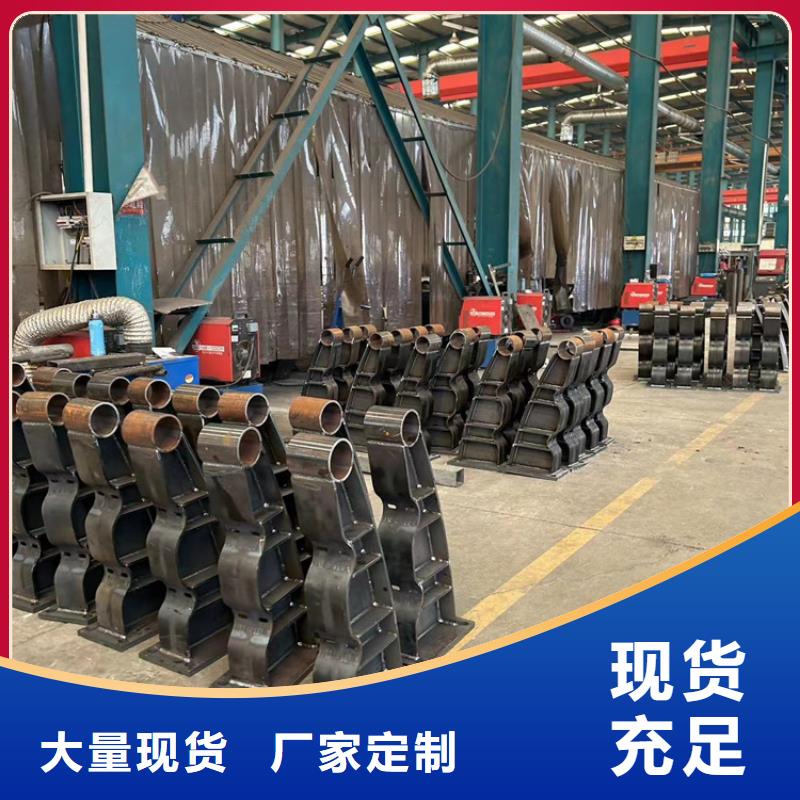 不锈钢复合管护栏应用领域