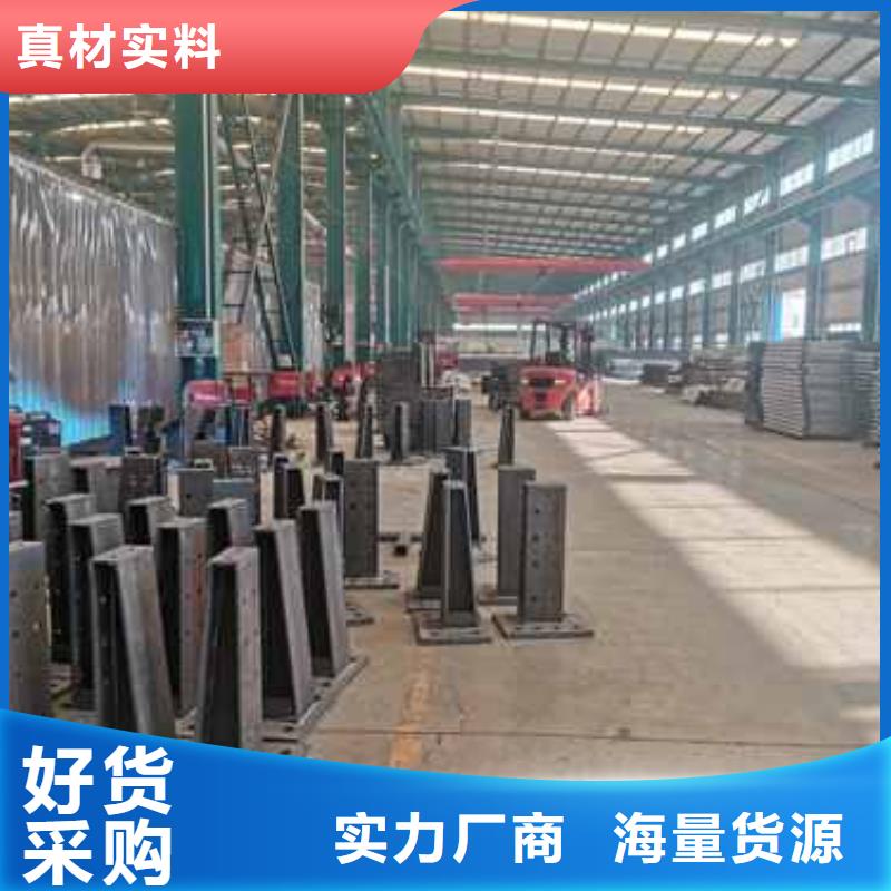 不锈钢复合管护栏源厂供货
