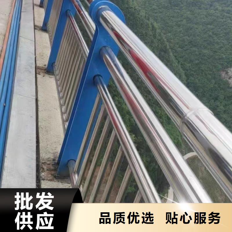 不锈钢复合管护栏桥梁防撞护栏厂支持大批量采购