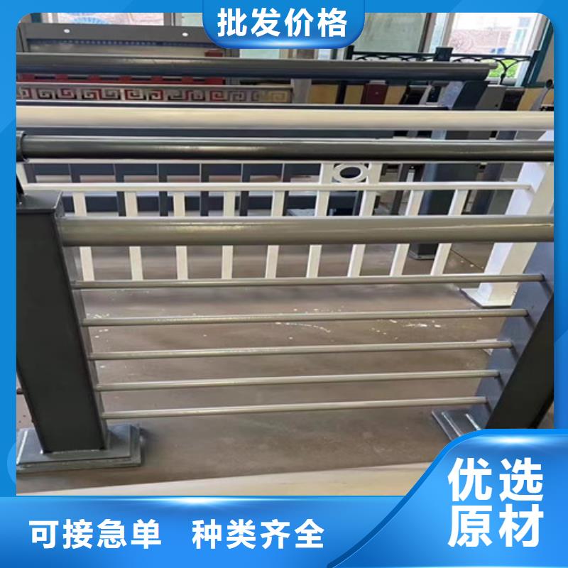 桥梁护栏厂家当地货源
