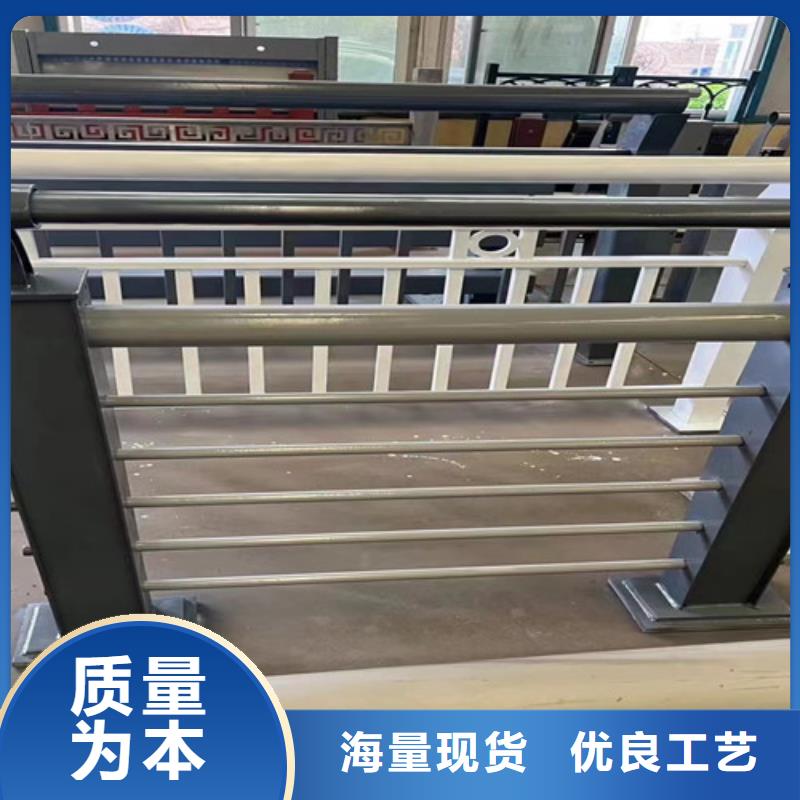 桥梁护栏厂家,河道护栏现货交易