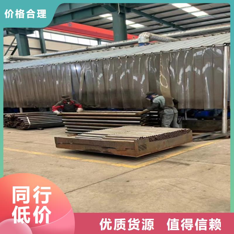 防撞栏杆来图定制