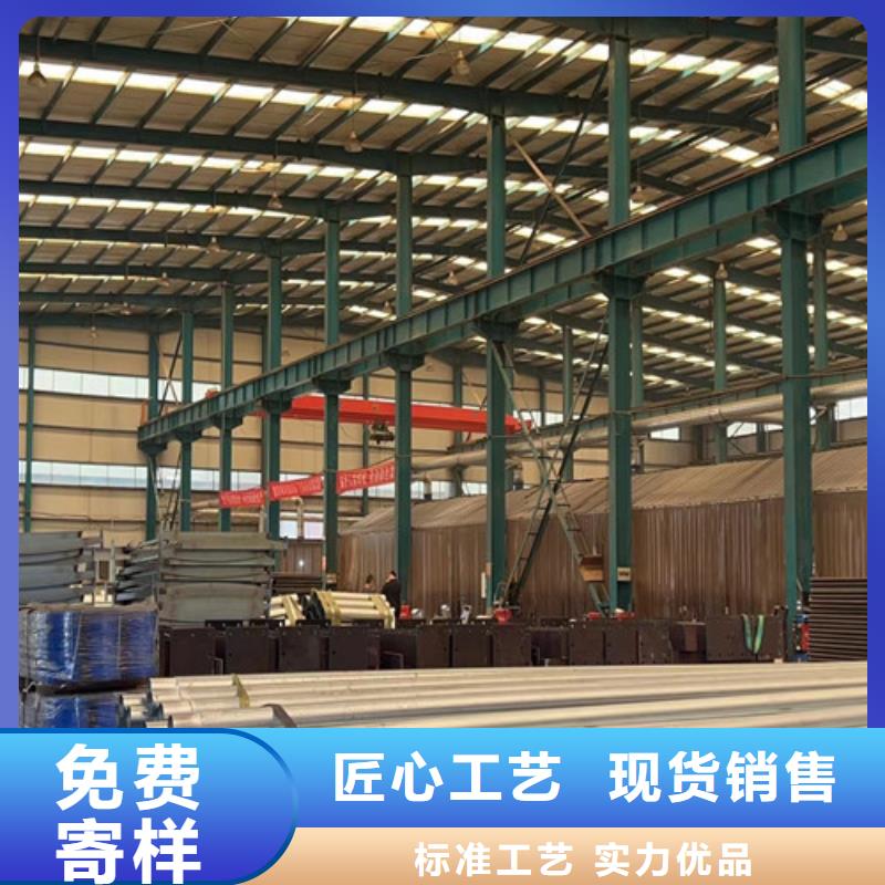 桥梁护栏厂家【河道防撞栏杆】出货及时