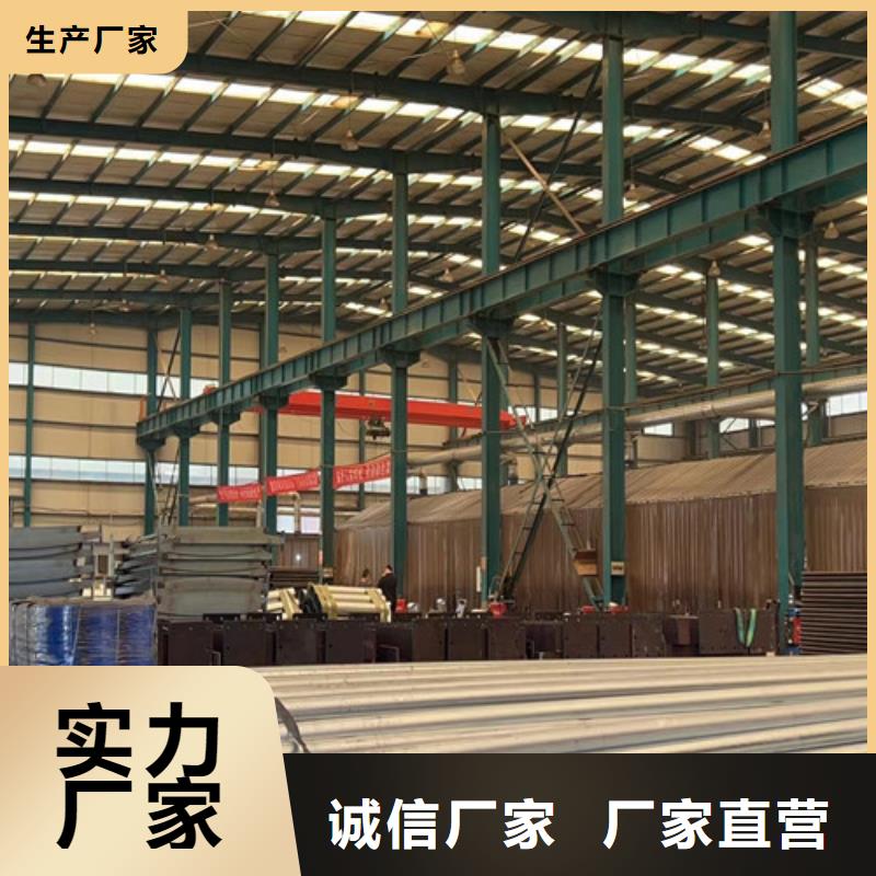 桥梁护栏厂家出厂价