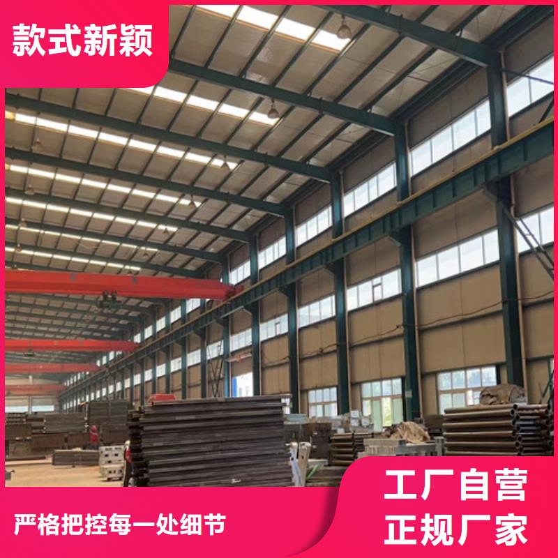 桥梁护栏厂家产地直供