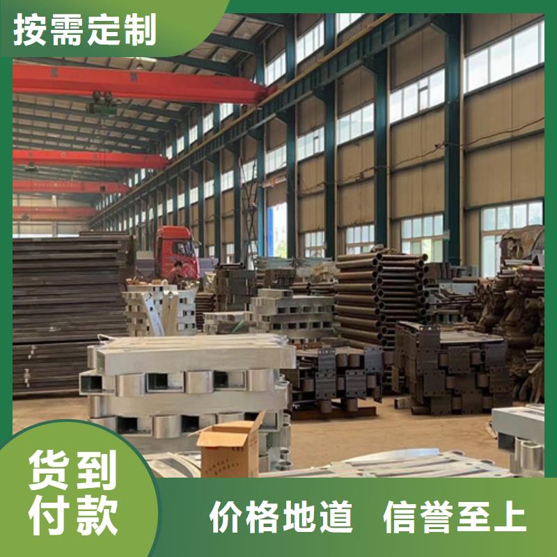 桥梁护栏厂家规格齐全