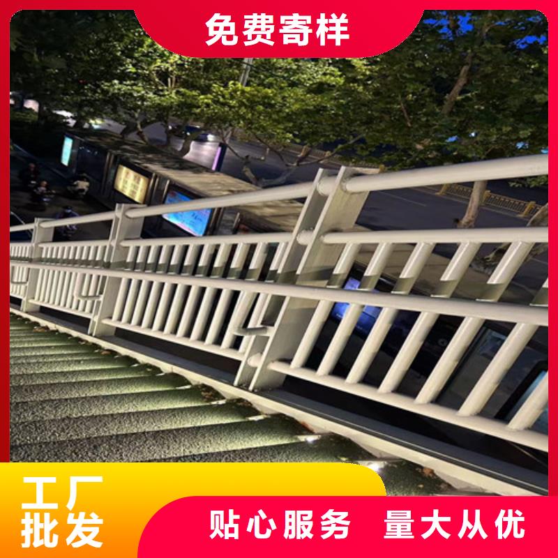 桥梁护栏厂家【道路护栏】厂家直接面向客户