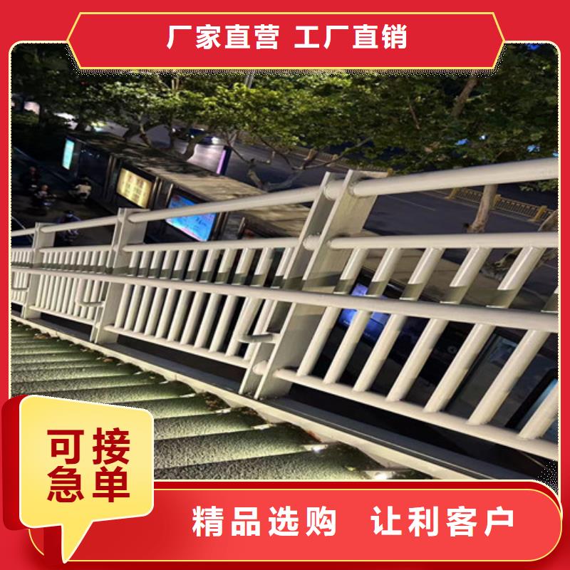 桥梁护栏厂家超产品在细节