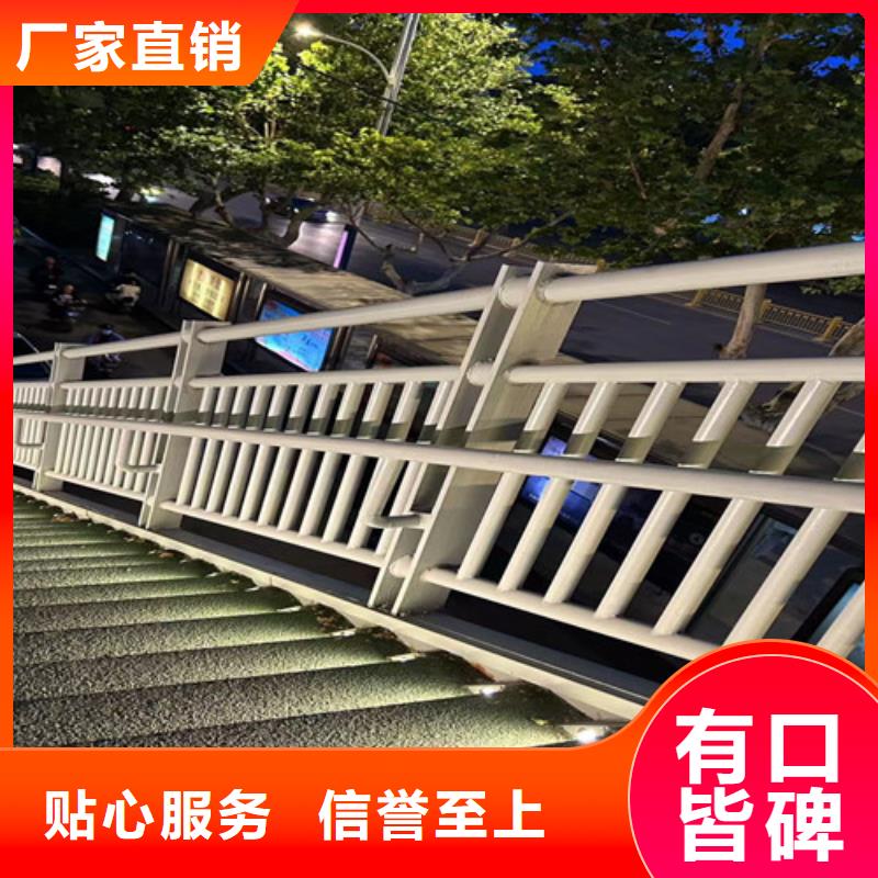 桥梁护栏厂家工艺精细质保长久