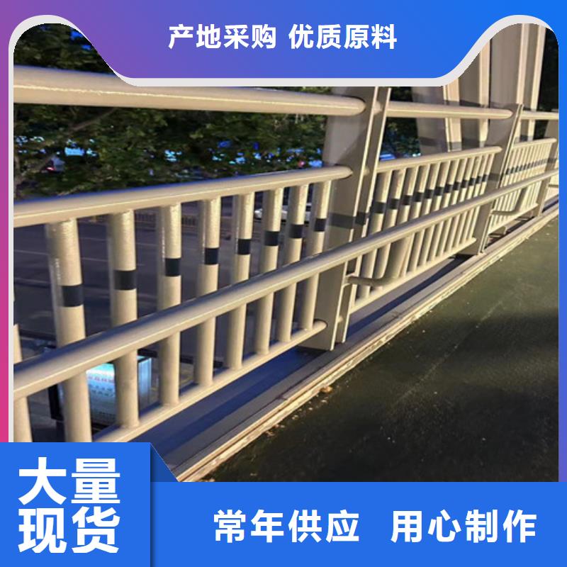 不锈钢复合管护栏质优价廉