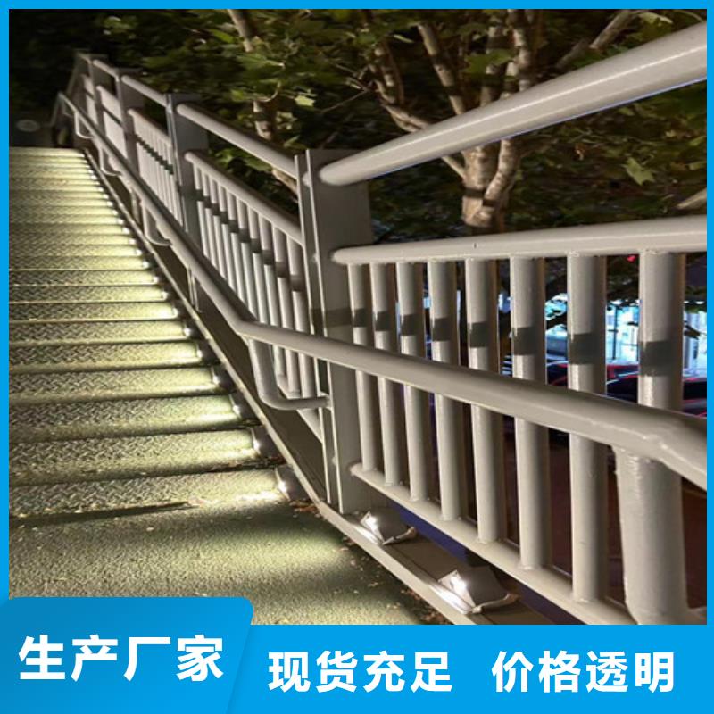 甄选：灯光护栏供应商