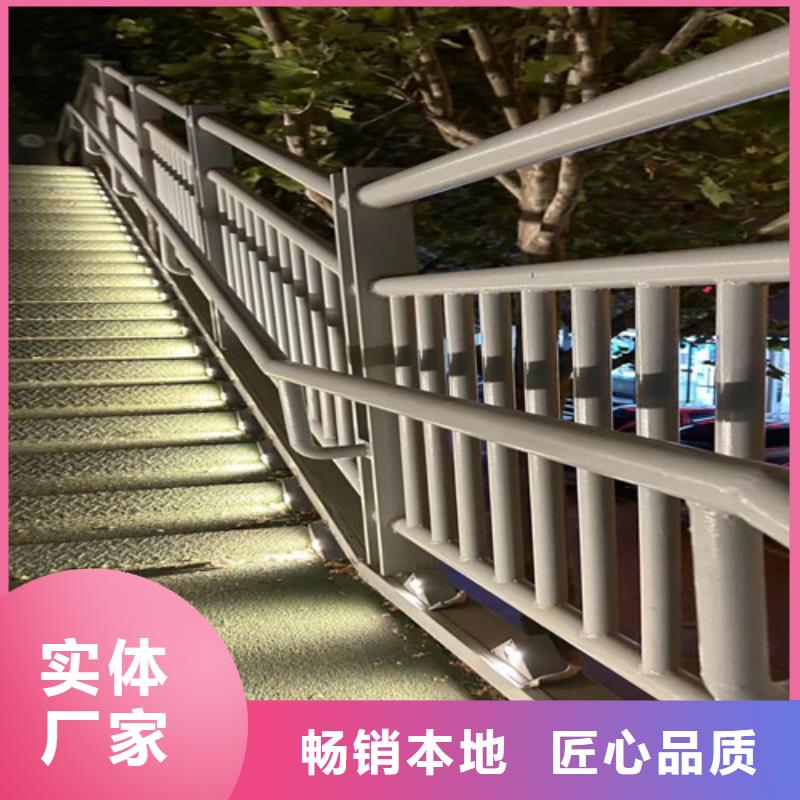 景观护栏厂家_景观护栏