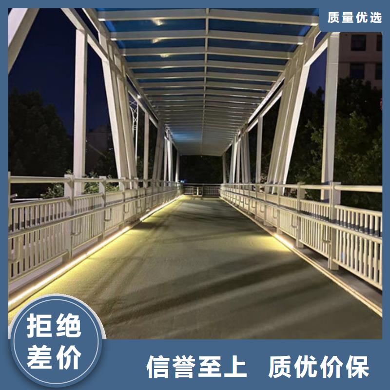 桥梁护栏厂家国道抗冲击围栏供应采购