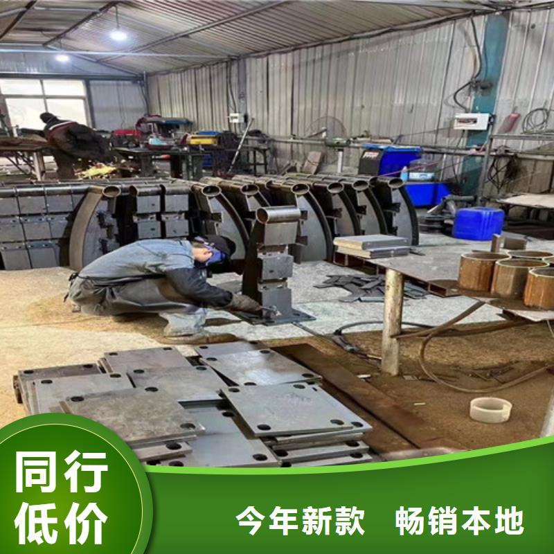不锈钢复合管护栏厂家_大量现货
