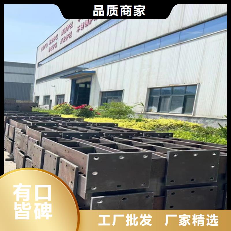 桥梁护栏厂家当地货源